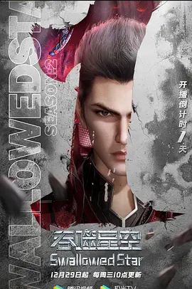 国产经典自拍白嫩美乳邻家姐姐寂寞求操被内射中出 - 91看片网