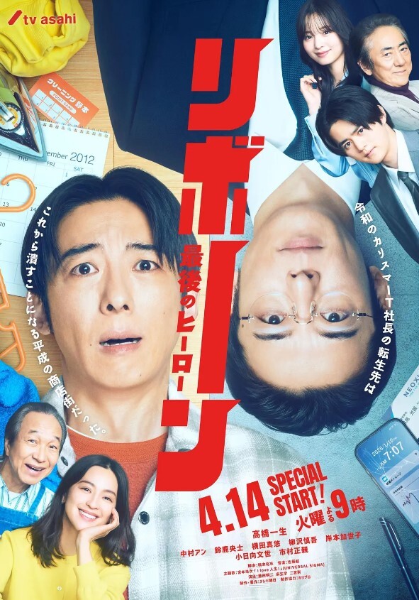 yuukis凝结原神 - 91看片网