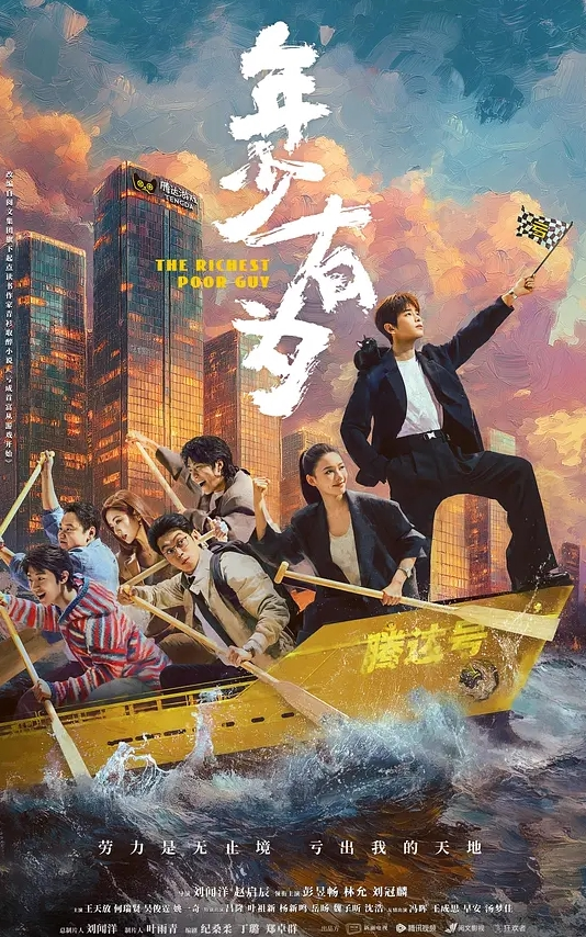 各种姿势内射极品天真可爱嫩逼双马尾萝莉性交萝莉 - 91看片网