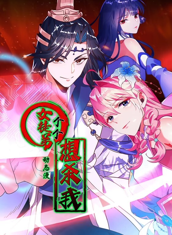 后入白嫩萝莉萝莉 - 91看片网