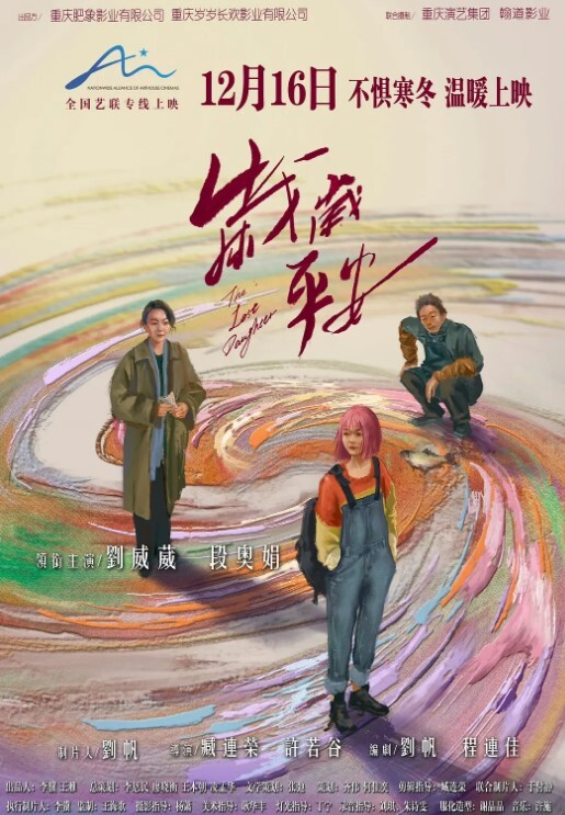 SPA养生馆男技师偷拍女客人特殊服务光滑肥臀小少妇大黑牛夹在双腿之间特写精油按摩骚逼拔屌按摩床上猛插 - 91看片网