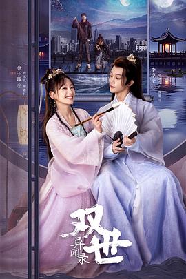 青青草在线播放vip - 91看片网