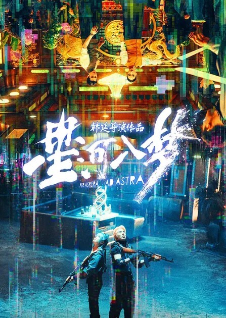 红发少女被我骗出来给我口交 - 91看片网