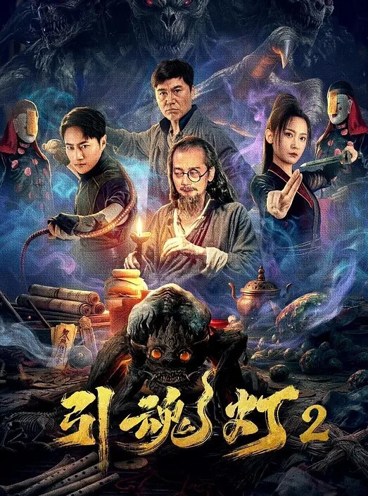 山东东营女英语老师李汶芯因为欠下两万元私人贷款不还就被曝光了性爱视频 - 91看片网
