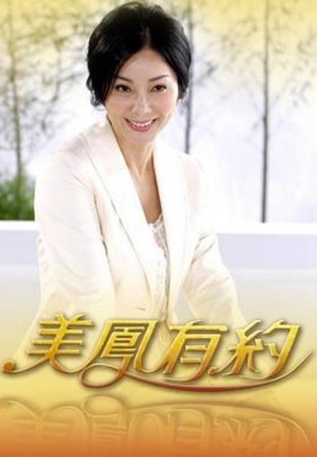 Yuuki姐姐毕业纪念AV分发期间的不道德性爱如果你被抓住你将别无选择只能毕业......中文字幕 - 91看片网