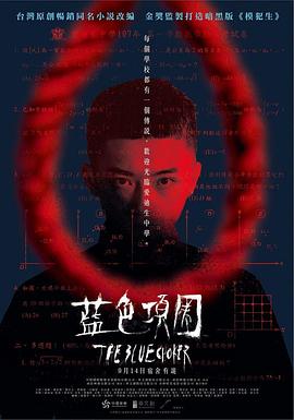 啪啪国产视频 - 91看片网