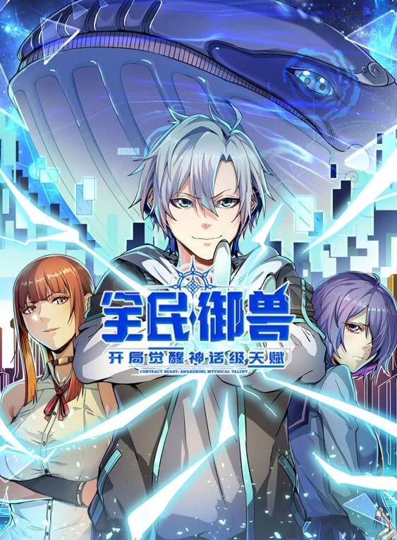 老司机探花射区探花淫新春旗袍洋马胯下娇嗔 - 91看片网