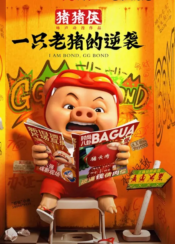 极品风骚OL禁欲30天_OL無套情欲徹底釋放 - 91看片网