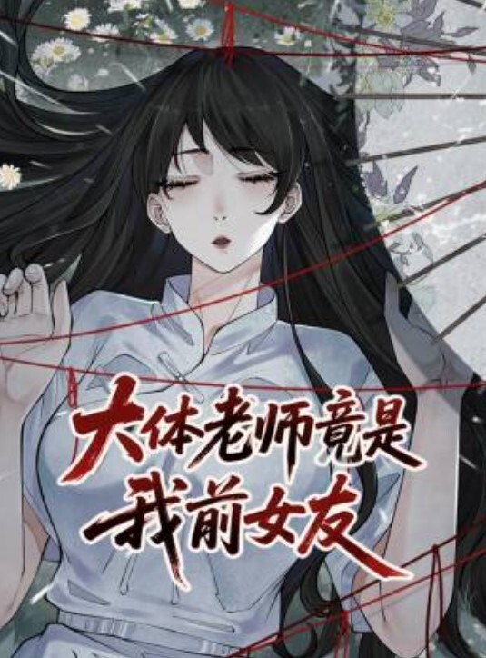 千人斩星选大长腿学舞蹈妹子穿上黑色衬衣跳舞镜头前扣弄粉穴倒立69口交骑坐后入全程呻吟娇喘2 - 91看片网