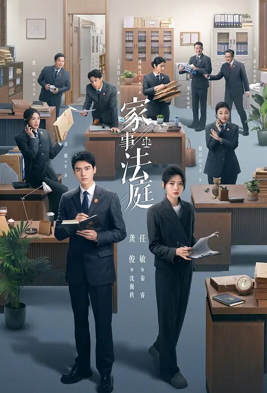 OL上班女郎和房東達成共識這周又來收取房租了 - 91看片网