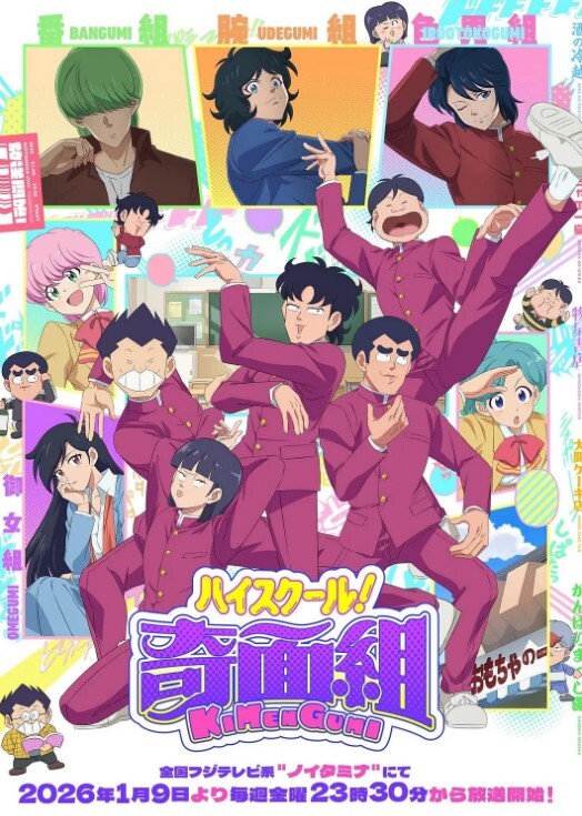 【三个小乖乖】3个刚成年的学生妹下海，兼职收费啪啪 - 91看片网