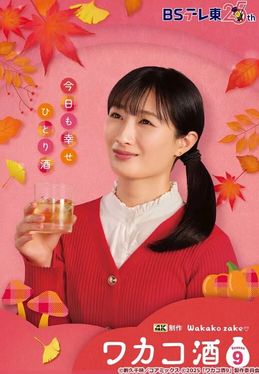 洗浴偷窥2025.5.21开年第一弹本期多名女神高颜值极品身材嫩胸翘臀高清怼脸拍系列 - 91看片网