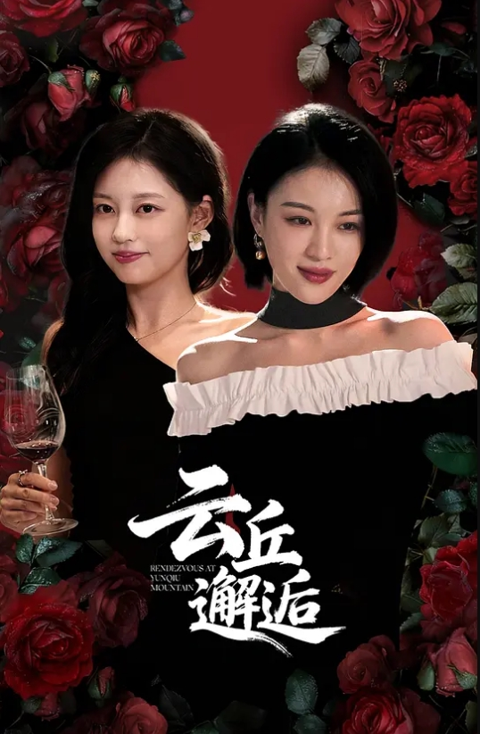 高颜值风骚御姐黑丝情趣装很是风骚，露脸表情骚淫话多大奶子自己舔揉着好软，道具抽插骚逼摩擦浪叫精彩不断 - 91看片网