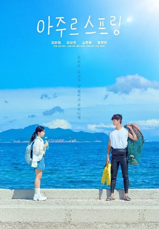 倔强的女友我怎么可能会因为这样的SM玩法而沦陷呢PLAYMOVIE - 91看片网