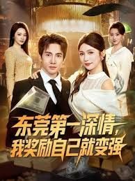 中国女篮主將李梦，被爆做情妇与前领队张隆裸聊约炮，被正宮爆出视频反击！ - 91看片网