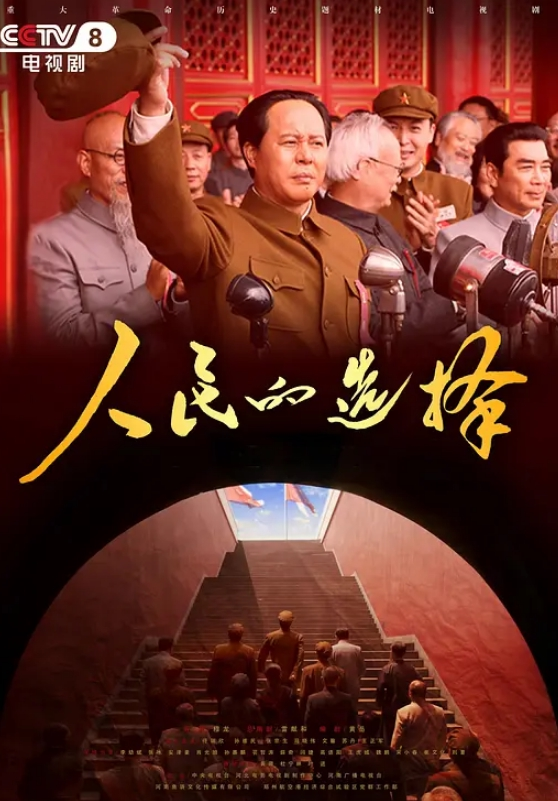 都市女孩- 第1季 07 - 91看片网