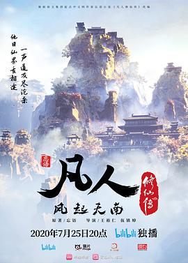 无套爆操年车展模特小宝寻花高端女神 - 91看片网