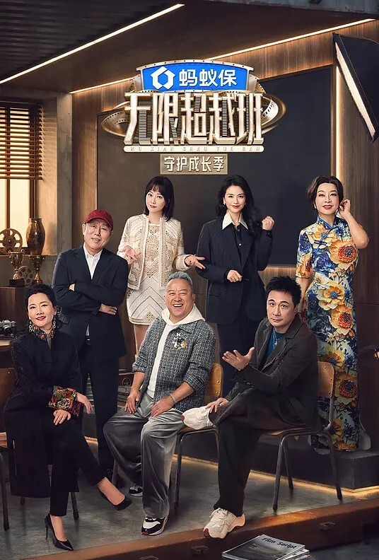 美女OL在下班回家的路上穿着制服做爱 - 91看片网