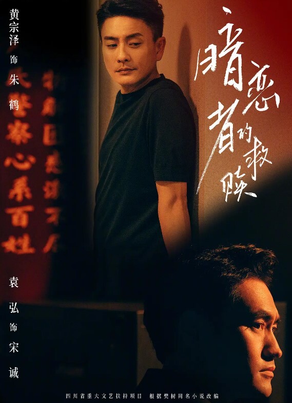 多人淫乱性爱绿帽老公献妻给经理大长腿人妻秘书办公室性爱流出这豹纹看着是真有味道 - 91看片网