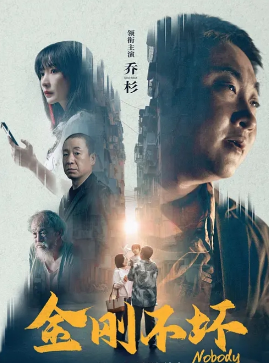护士聊着聊着就上手互摸 - 91看片网