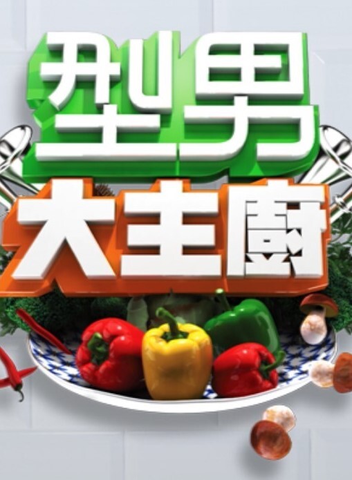聊着聊着就上了. - 91看片网