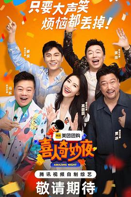 大伊香蕉在线观看 - 91看片网