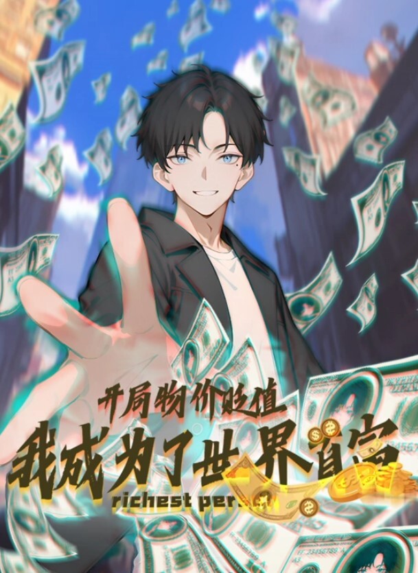【真实乱伦】父亲不在家偷偷和妈妈睡一个房间操妈妈 - 91看片网