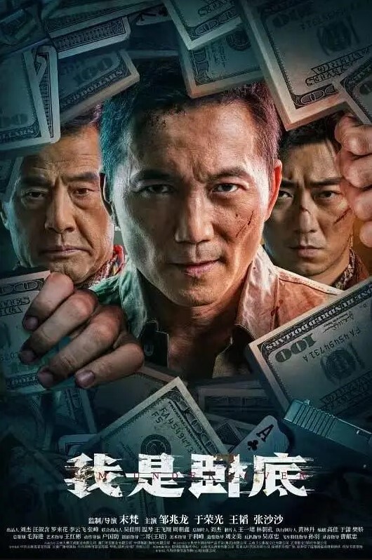 【极品情侣流出】极品身材大学生情侣性爱流出骑乘无套顶操直接内射 - 91看片网
