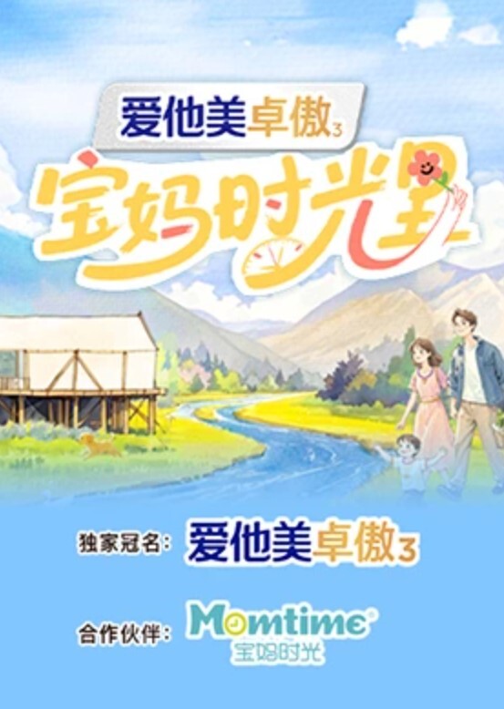 性爱私拍甄选极品网红女神金主爸爸的大屌操的小骚货哇哇大叫 - 91看片网