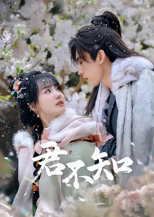 魔界天使吉普莉露 1 - 91看片网
