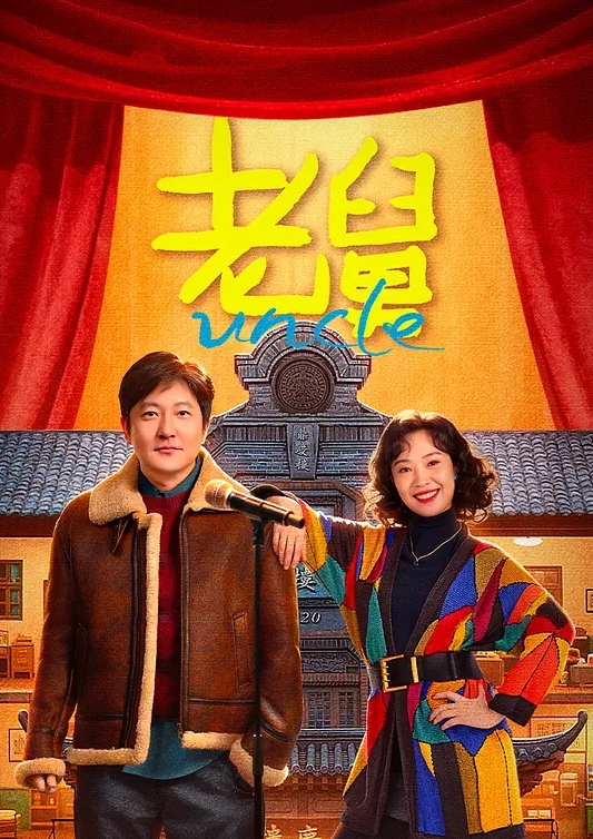 【经典收录】丝语全集-第十一集。换妻俱乐部年会，内部群交，全程无套，在每个淫妻子宫里尽情射精 - 91看片网