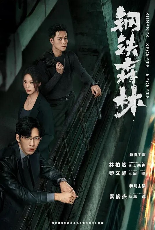 换妻探花打野情趣黑丝少妇前后两个洞同时被操场面诱惑 - 91看片网