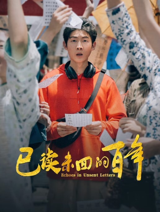 【水果派】花子贞子幽灵子，总有一款适合你[REXD-535] - 91看片网