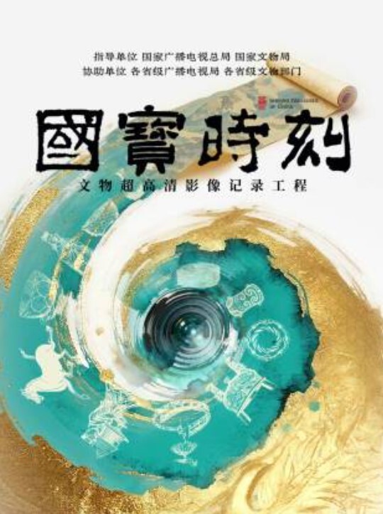 玩具发烧友小哥中午和媳妇在客厅啪啪 - 91看片网