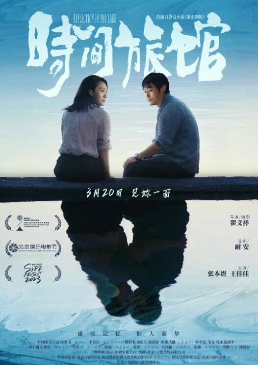 色影师拍摄极品身材私房模特猥琐摄影师暗藏摄像头偷录和超漂亮的淘宝内衣模特酒店开房私拍揩油全过程 - 91看片网