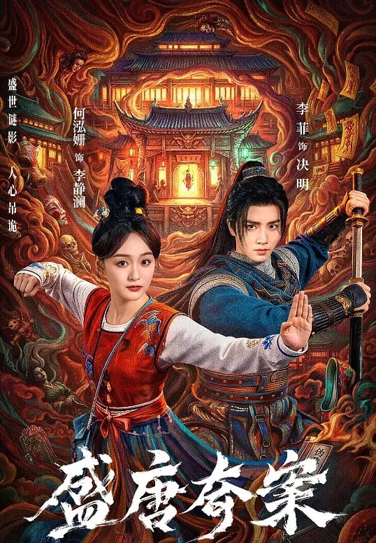 3D原神丽莎傍晚自己在西风骑士团的图书馆 - 91看片网