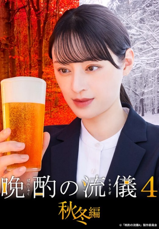 【水果派】防火防盗防闺蜜，男友是灭火器 [IPZZ-316] - 91看片网