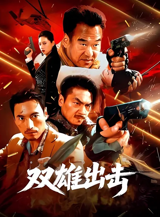 口交颜射自拍口交吞精合集 - 91看片网