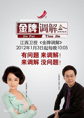 啪啪动态图 - 91看片网
