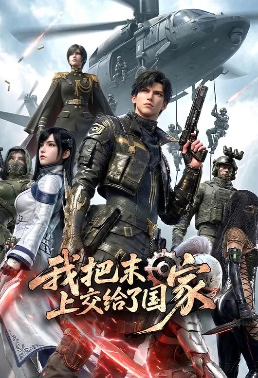眼镜学生妹在教室给男友吃鸡你今天好像不在状态你怎么这么短啊这么细 - 91看片网