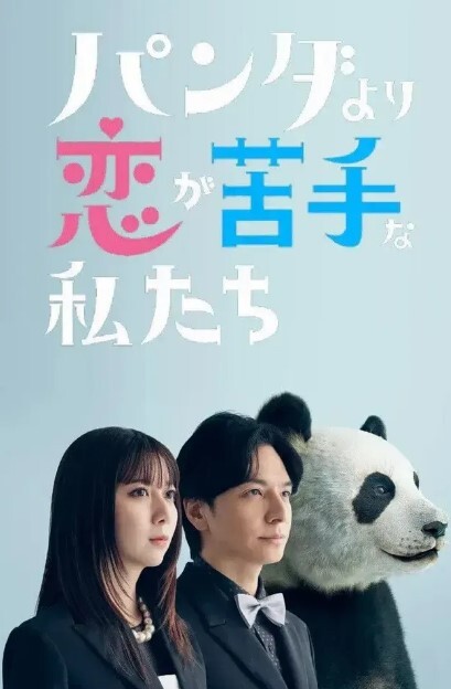 暴操极品白嫩小少萝最后全部内射 - 91看片网