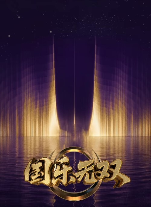 性感的球堵住嘴的金发女郎在地下室与BBC - 91看片网