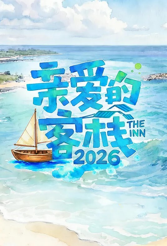 电影院啪啪瑶瑶小妖精骚气网红脸妹子电影院最后一排口交坐上去抽插最后射在嘴里很是诱惑喜欢不要错过 - 91看片网