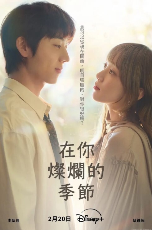 清纯小可爱超仙女孩自慰秀真的很美萝莉 - 91看片网