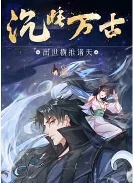 伟哥探花偷拍兼职少妇风骚有情调做爱投入健谈配合 - 91看片网