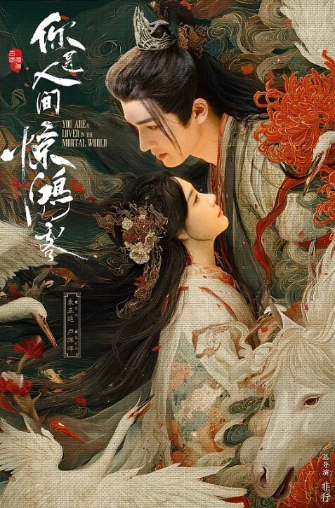 谭晓彤兔女郎超棒口活深喉_乳交射满胸 - 91看片网