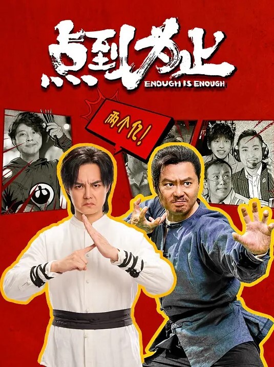 厕所偷拍美女尿尿 - 91看片网