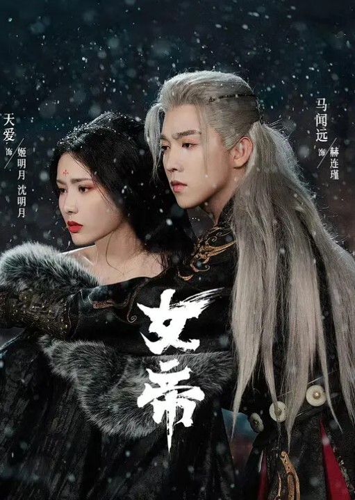监控偷拍某公司老板晚上把情人约到办公室沙发上草到办公桌旁 - 91看片网