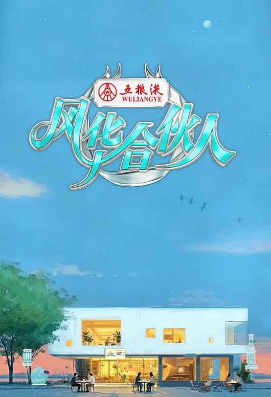 迷途之家的姐姐 - 91看片网