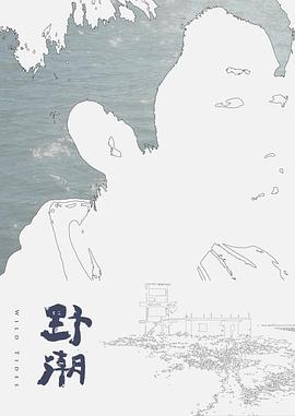 91CM-238  東京熱現場實錄-立花美羽 - 91看片网